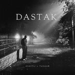 Dastak - Rang Song Download